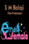 Email Femail Marathi Film Poster