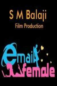 Email Female Marathi Film Poster