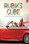 Rubik’s Cube Marathi Movie Poster