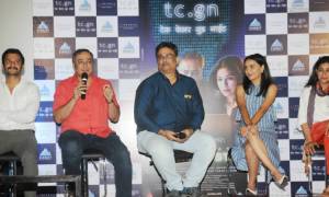 New Marathi film 'Taani' launched in Nagpur