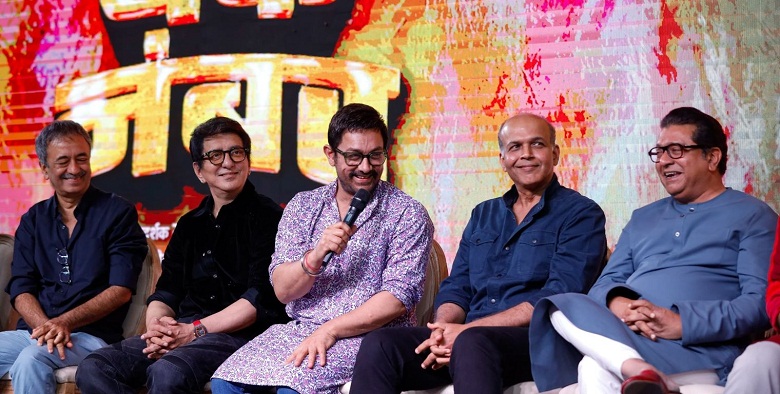 Yek Number Marathi Movie, Aamir Khan, Ashutosh Gowarikar, Rajkumar Hirani, Sajid Nadiadwala & Abhijat Joshi