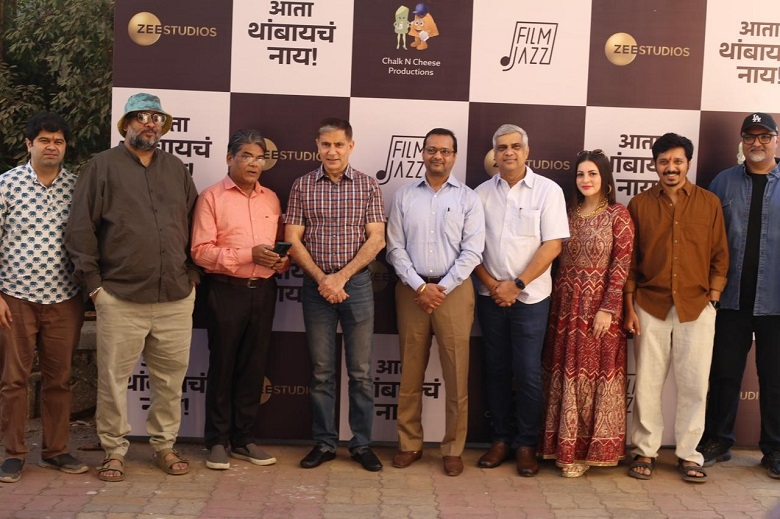 'Aata Thambaycha Nahi', Bhooshan Gagrani, Kiran Dighaokar, Umesh Bansal, Bavesh Janvelkar, Udaykumar Shirurkar , Nidhi Parmar- Hiranandani