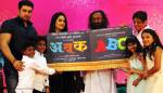 ABC Marathi Movie Song Launch by Shri Shri Ravi Shankar, Kiran Bedi