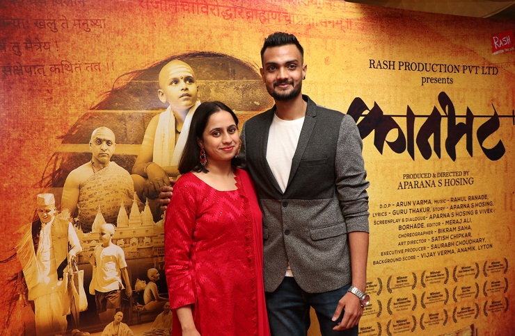 Actor Bhavya Shinde, Manisha Joshi, 'Kaanbhatt' Movie