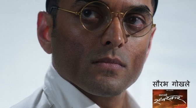 Actor Saurabh Ggokhale as Veer Savarkar