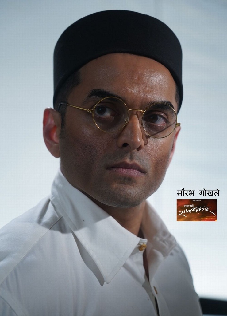 Actor Saurabh Ggokhale as Veer Savarkar