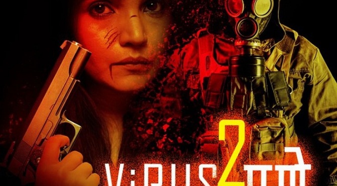 Actress Mukta Barve, Audio story 'Virus 2'