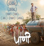 Adinath Kothare in National Award winning Marathi film, Paani