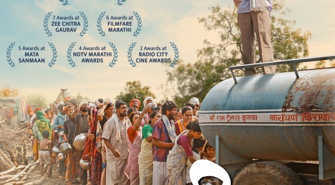 Adinath Kothare in National Award winning Marathi film, Paani