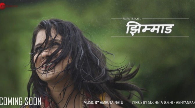 Marathi Song 'Zaimmad' , Singer Amruta Natu