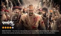 Ajay Purkar, Pavankhind Movie Review Online