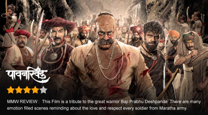 Ajay Purkar, Pavankhind Movie Review Online