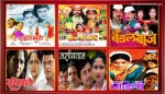 Alka Kubal special movies on Fakta Marathi channel