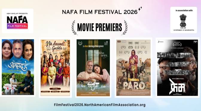 Amaayara, Na avadati Goshta, Paro Marathi films