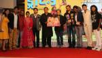 Marathi Film Dry Day Music Launch