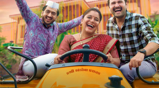 'Fassclass Dabhade' Marathi Film, Amey Wagh, Kshiti Jog, Siddharth Chandekar, Hemant Dhome