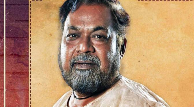 Anil Dhakate in Marathi Movie 'Khichik'