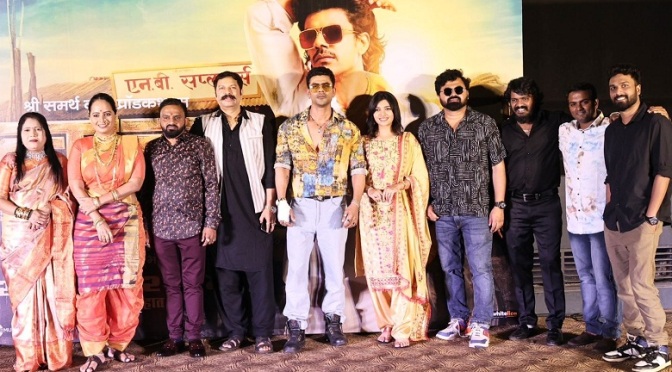 Ankit Mohan, Baabu, Agari, Koli movie