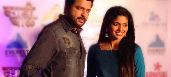 Ankush Chaudhari, Pooja Sawant, Movie, Pictures