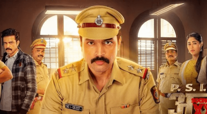 Ankush Chaudhari in & as PSI Arjun-movie