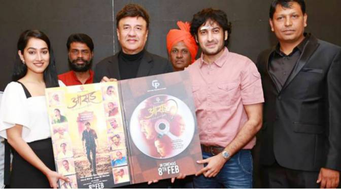 Anu Malik Marathi Film Aasud