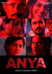 Anya Movie Poster