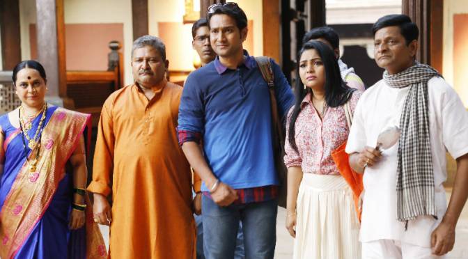 Marathi Movie 'Bhutiyapanti' Still