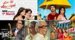 Marathi films