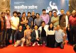 Cast and crew of 'Ashleel Udyog Mitra Mandal', Alok Rajwade, Parna Pethe, Abhay mahajan