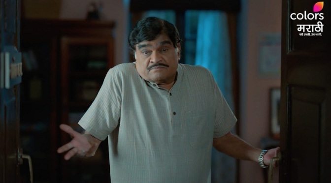 Ashok Saraf in Marathi Serial, Ashok Ma Ma on Colors Marathi