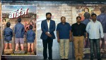 Avadhoot Gupte, 'Boyz' Marathi Movie Teaser