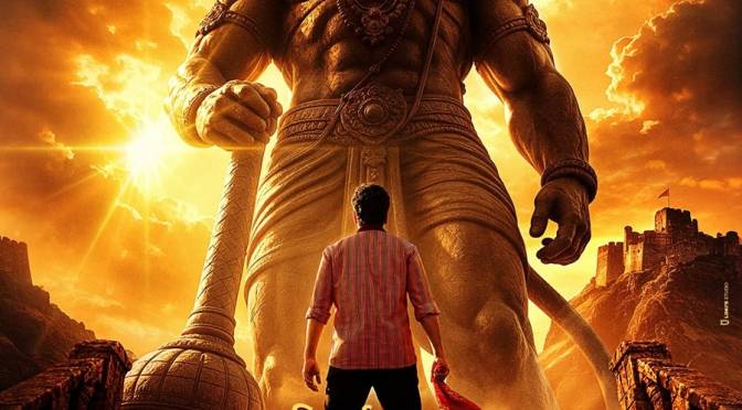 siddharth jadhav in and as Bajarangi