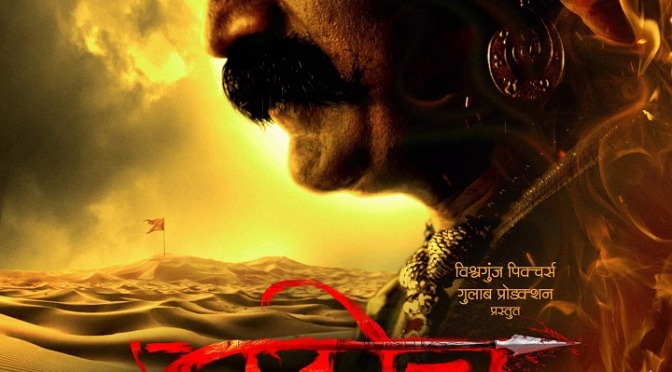 Lead actor Pravin Tarde in Marathi FIlm 'Baloch'