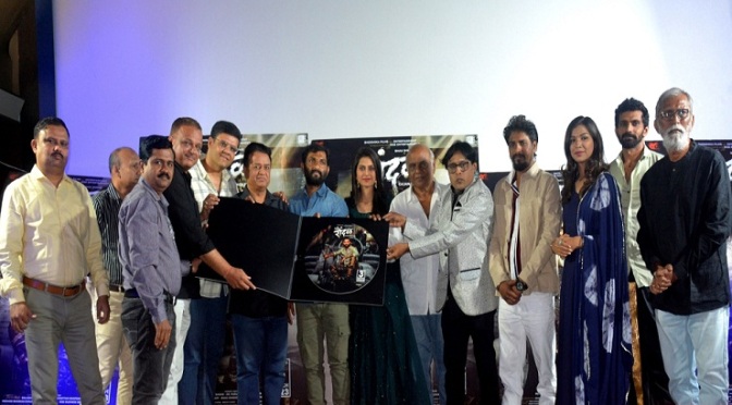 Bhausaheb Shinde, Neha Sonawane, Yashraaj Dimbale, Surekha Dimbale in 'Raundal'