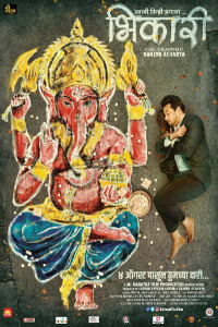 Bhikari Marathi Film Poster