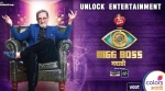 Bigg Boss Marathi Season 3 , Mahesh Manjrekar Photo
