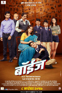 Boyz Marathi Film Poster