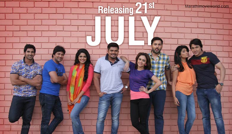 Bus Stop Release On 21 July Photo