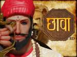'Chava; 3D Animated Marathi Movie poster