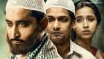 Marathi movie 'Halal' Still