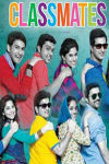 Classmates Marathi Movie Poster