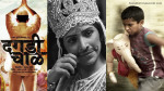 Dagadi Chawl Veena Jamkar Bioscope Marathi Film Posters