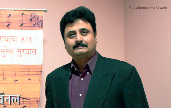Sangeet Marathi Television, Deepak Deulkar