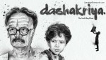Marathi movie 'Dashakriya'