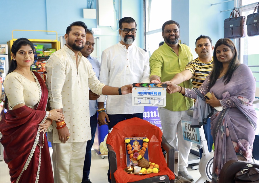 Director Prakash Kunte