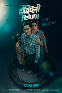 Dombivli Return Marathi Film Poster