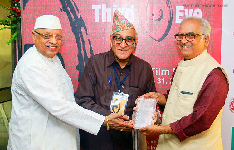 Dr Mohan Agashe, Third Eye Film Festival, Astu Movie