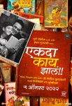 'Ekada Kaay Zale' Movie Poster