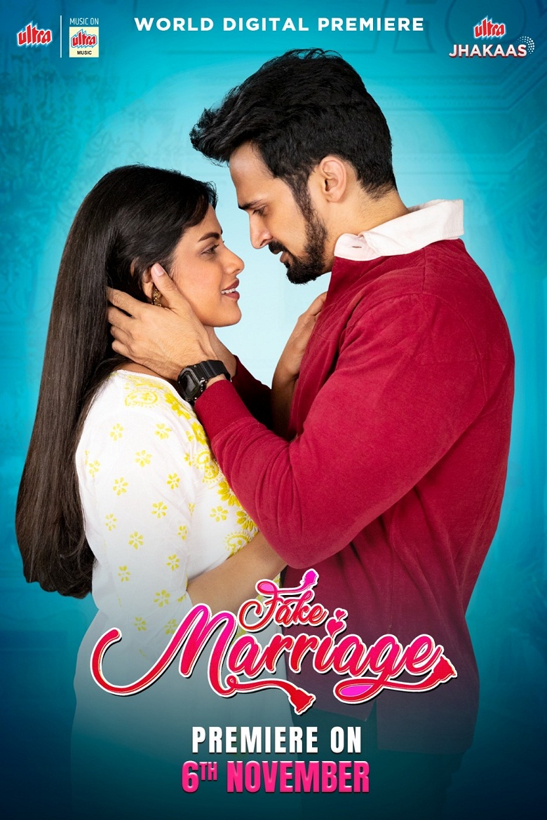 'Fake Marriage' movie, Bhushan Pradhan, Neha Mahajan