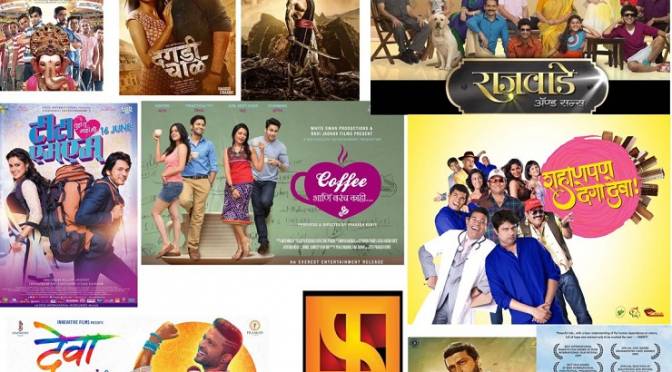 Fakt Marathi, Movie schedule, Dagadi Chawl, Rajwade & sons, Devav, Coffee ani barach kahi